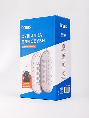 BRAUS Электрическая сушилка для обуви BRAUS цвет 