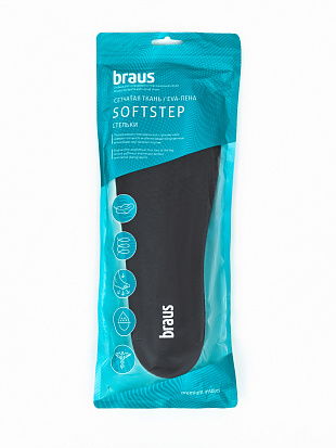 BRAUS Стельки SOFTSTEP р.41-46 BRAUS цвет 